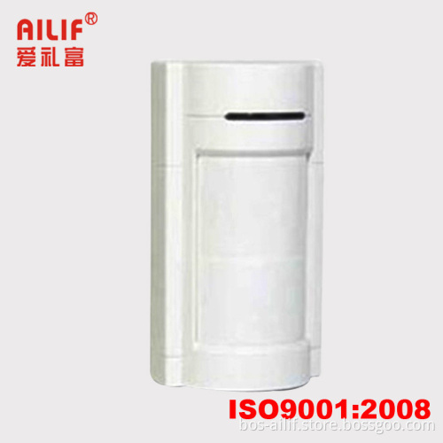 Infrared Motion Sensor with Pet Immunity (ALF-P933B)